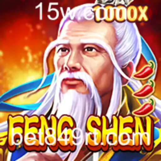 Descubra o Mundo de FengShen e Como Apostar com Bet849